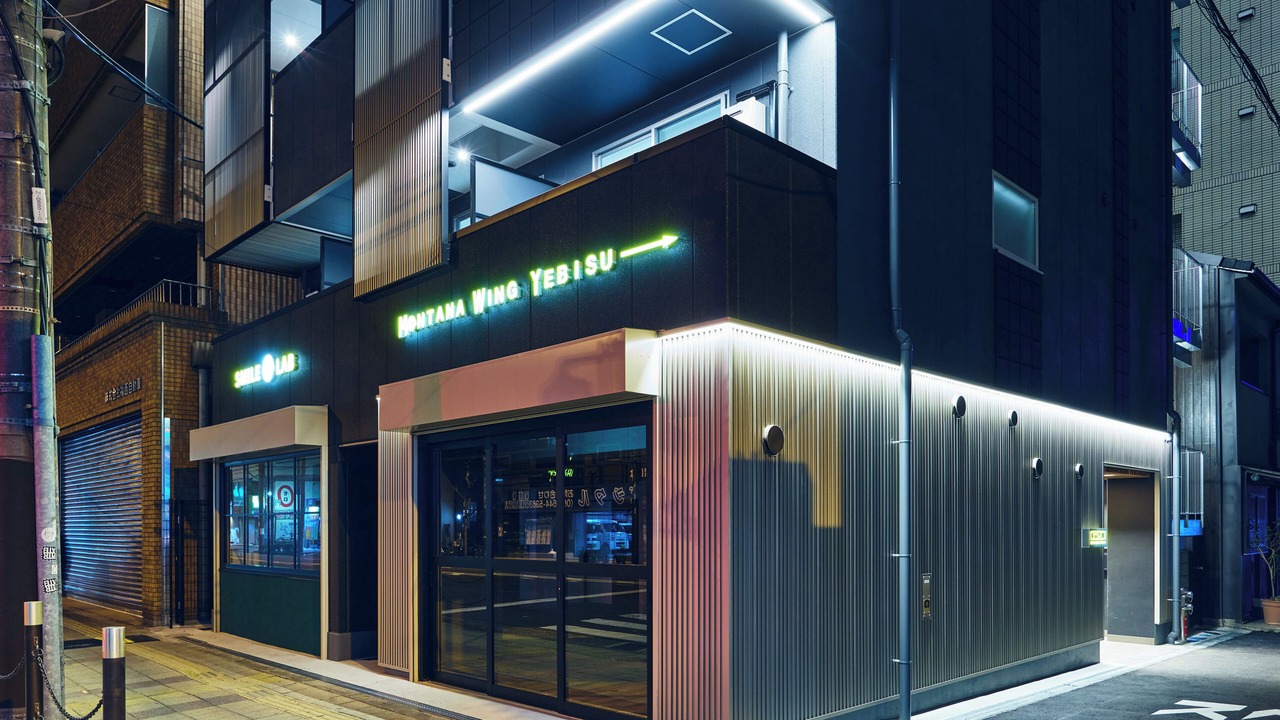 Photo of Outdoor in Shinsekai
