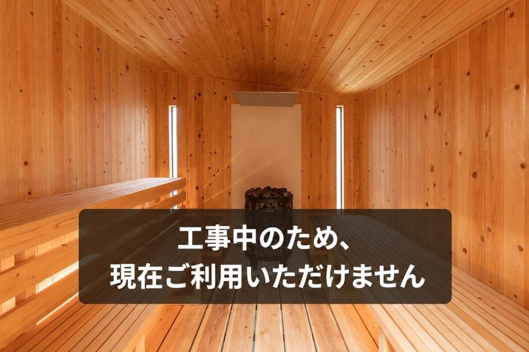 Photo of Others in Kashima