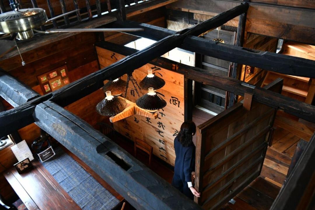 Photo of Others in Nakazawa