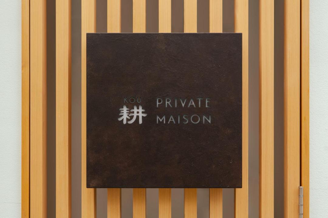 Photo of Bathroom in Shimogyo