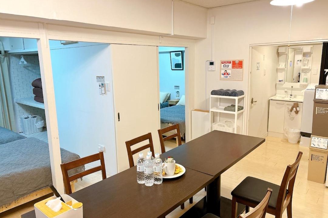 Photo of Others in Kurume