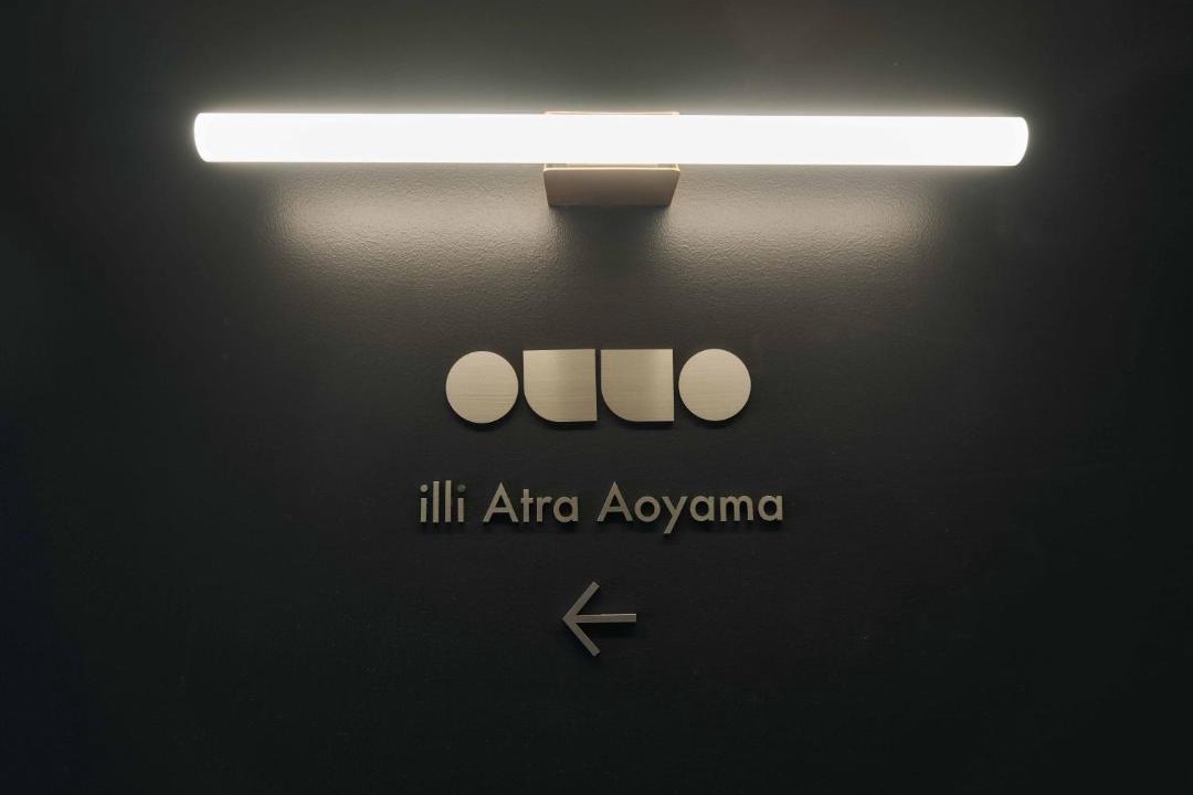 Photo of Others in Minamiaoyama