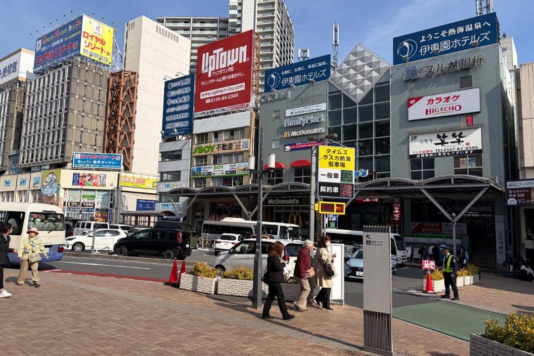 Photo of Others in Atami