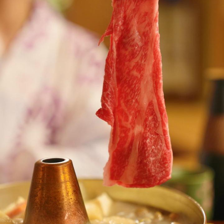 Photo of Others in Izumi