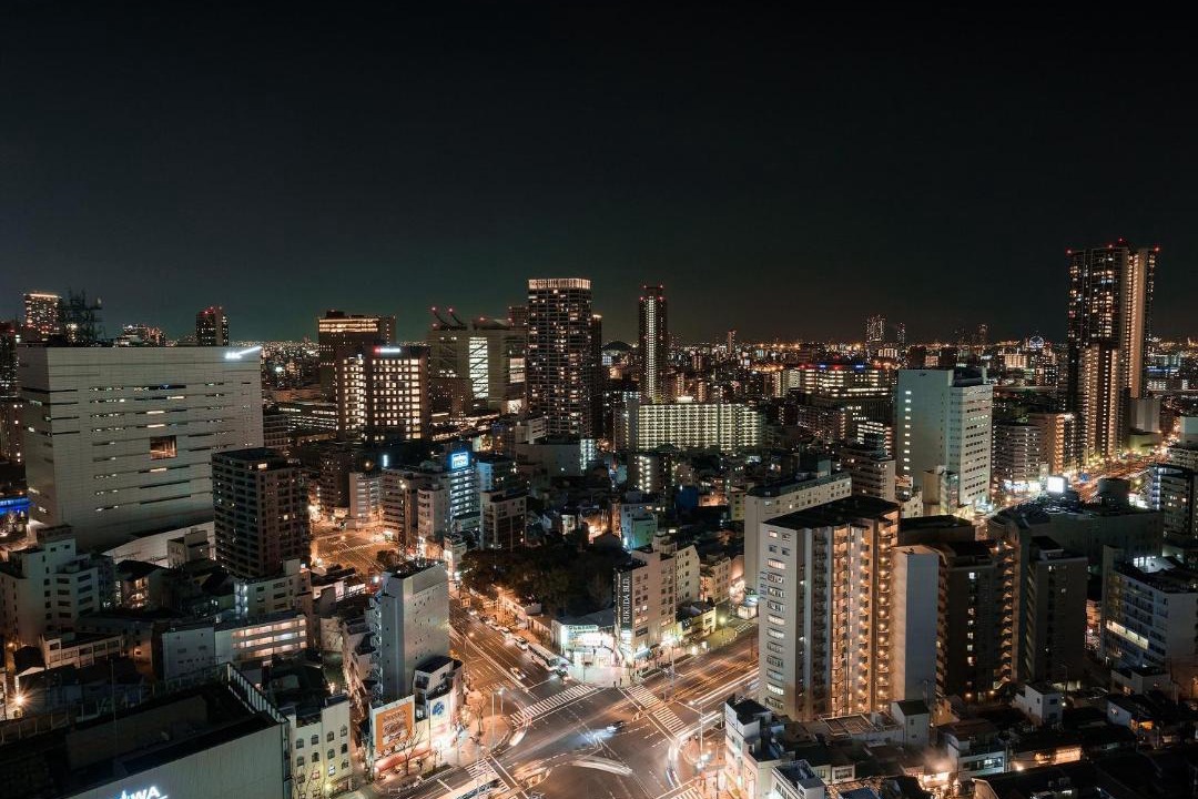 Photo of Others in Fukushima