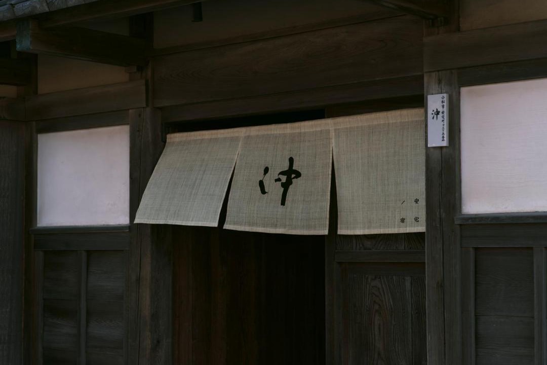 Photo of Others in Komatsu