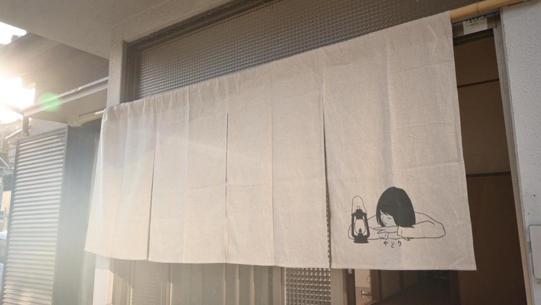 Photo of Others in Izu Nagaoka Onsen
