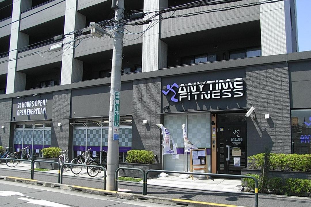 Photo of Others in Adachi