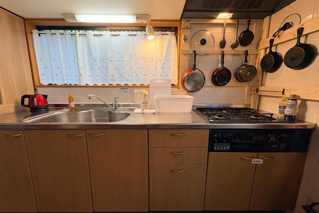 Photo of Kitchen in Imazu