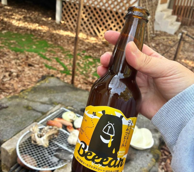 Photo of Outdoor in Kita Karuizawa