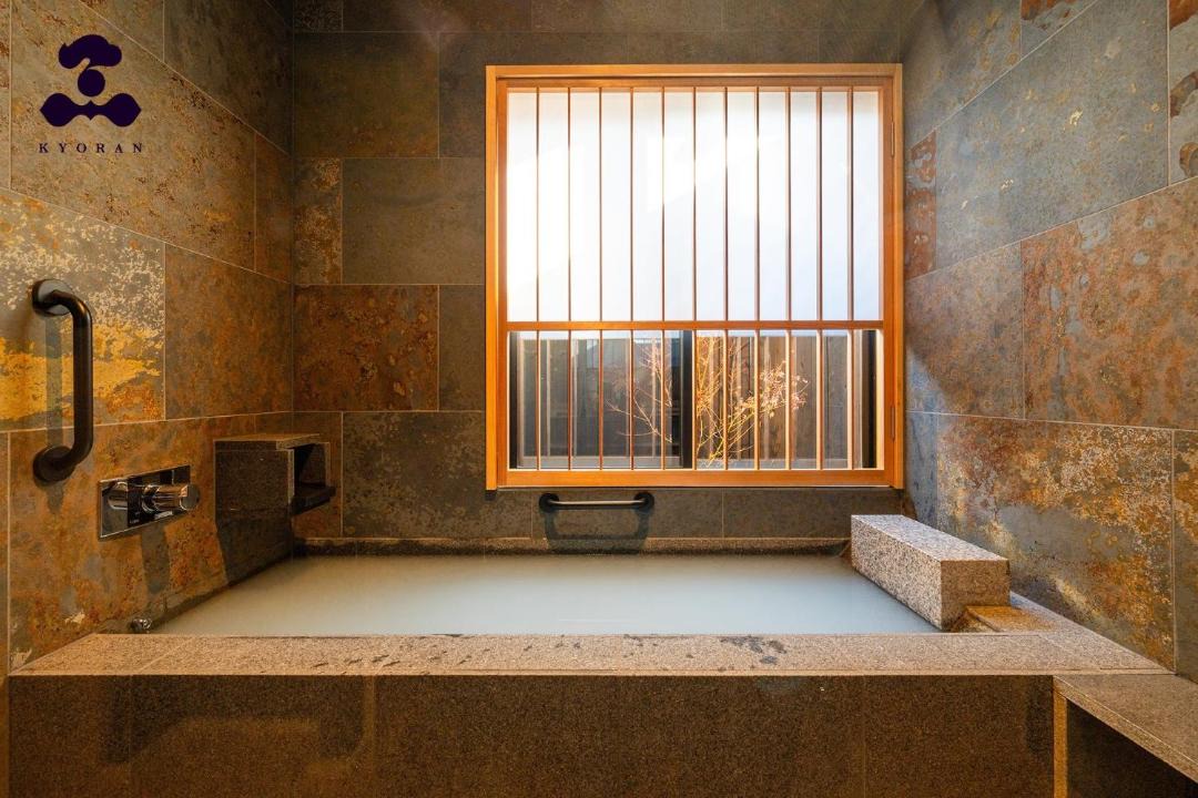 Photo of Bathroom in Sannenzaka Ninenzaka