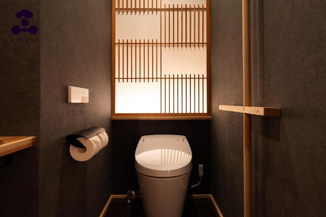 Photo of Bathroom in Sannenzaka Ninenzaka