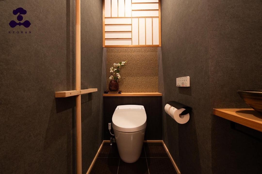 Photo of Bathroom in Sannenzaka Ninenzaka