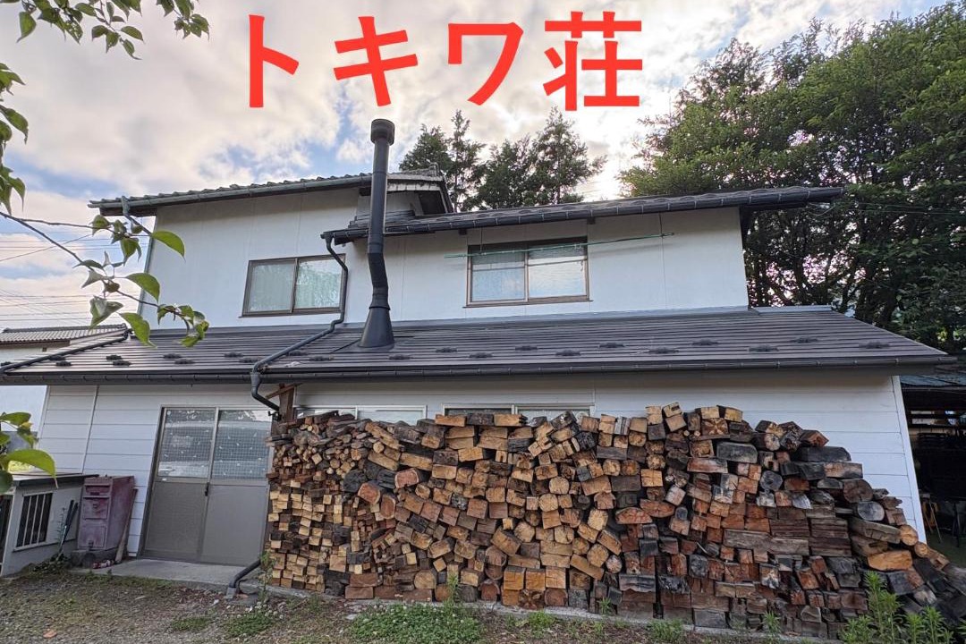 Photo of Others in Omachi