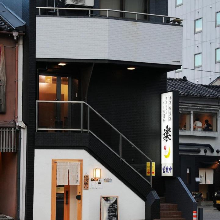 Photo of Others in Kanazawa
