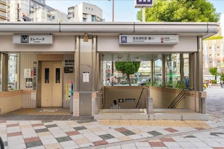 Photo of Others in Shinsekai