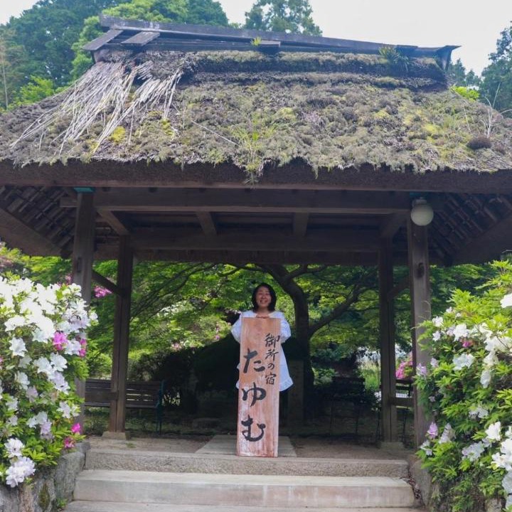 Photo of Others in Funaji