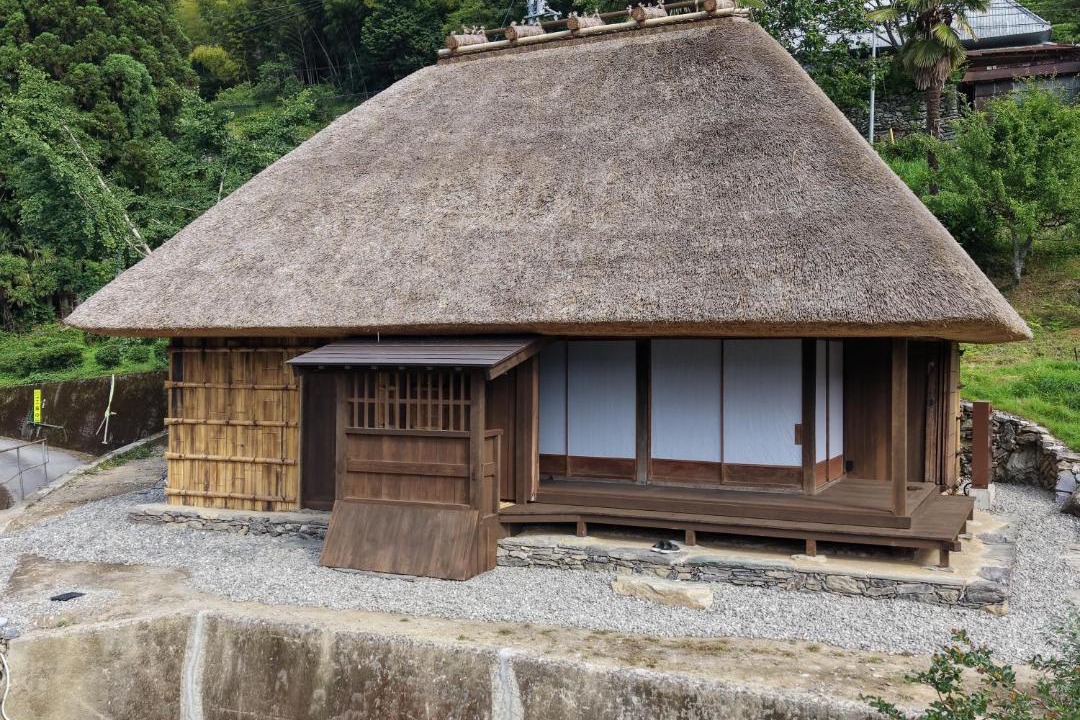 Photo of Others in Miyoshi