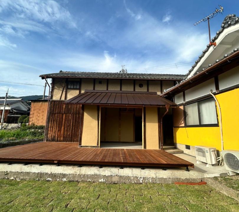 Photo of Others in Kameoka
