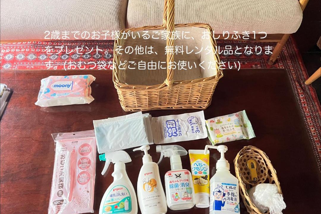 Photo of Others in Kaga