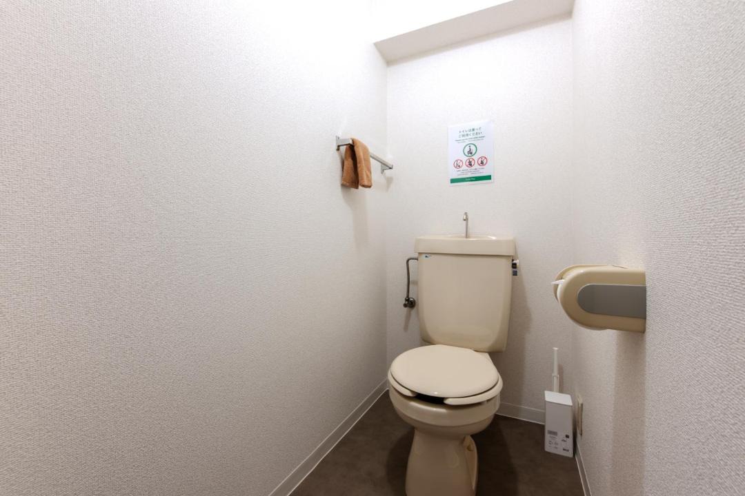 Photo of Others in Kanayama