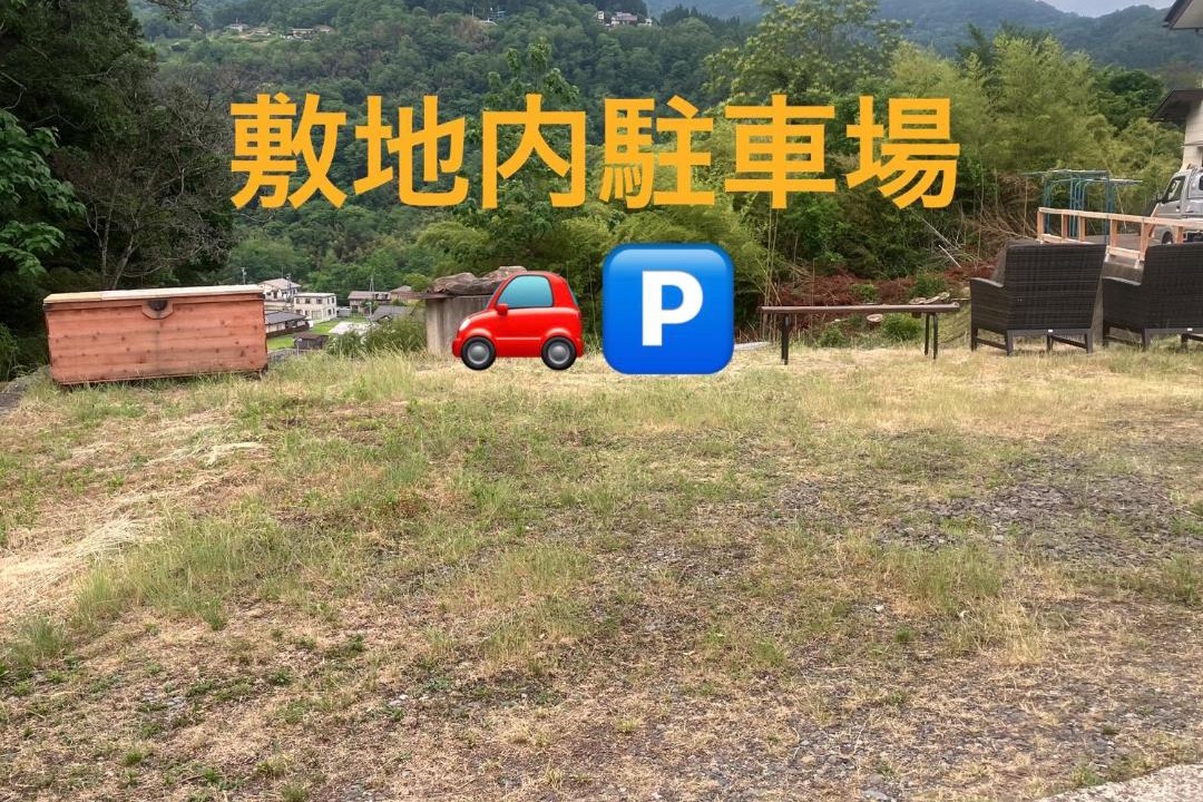 Photo of Others in Nagano