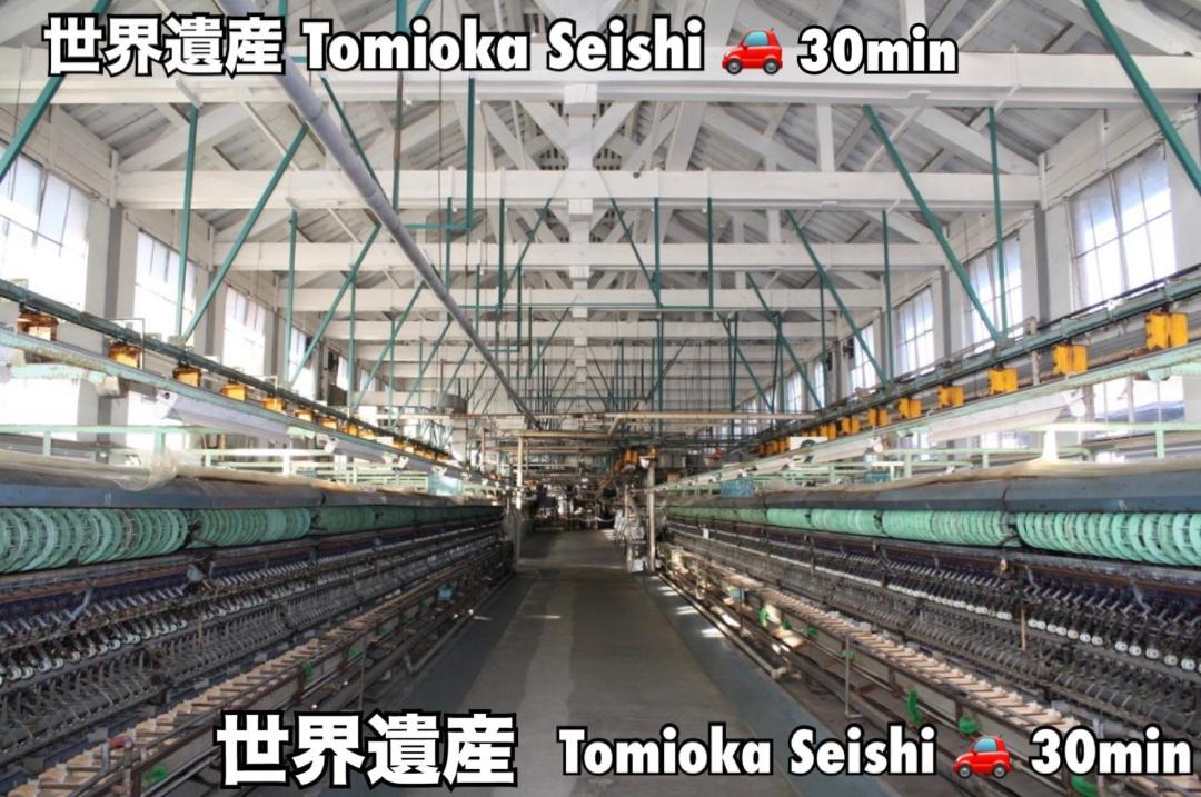 Photo of Others in Takasaki