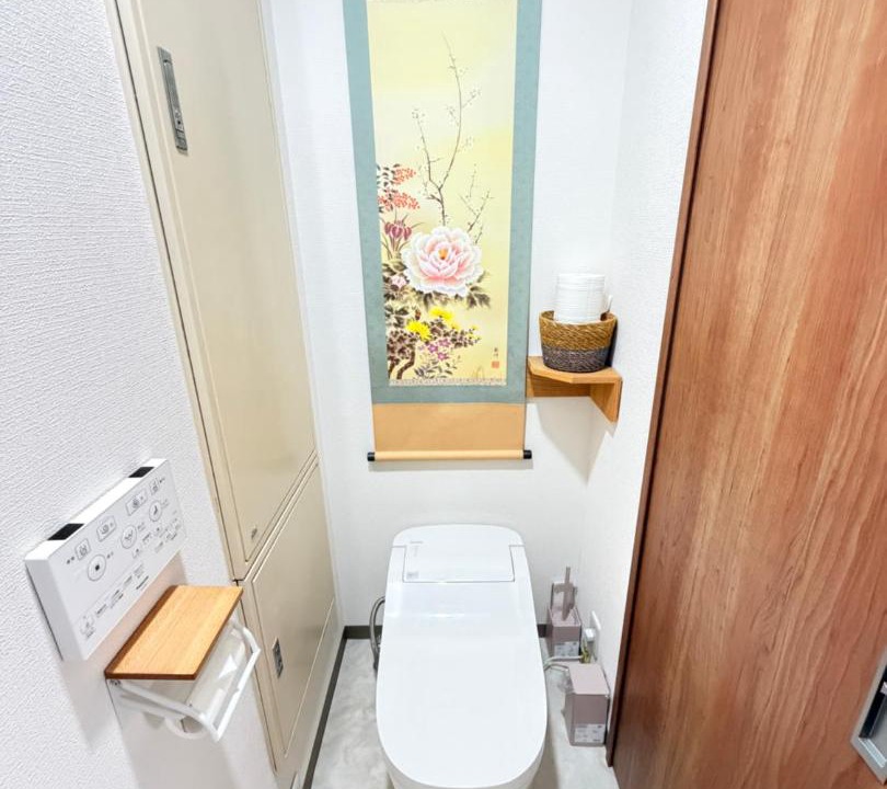 Photo of Others in Karasuma