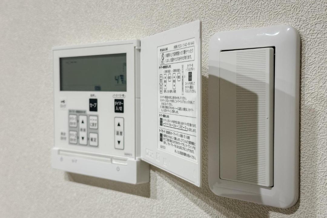 Photo of Others in Fukushima