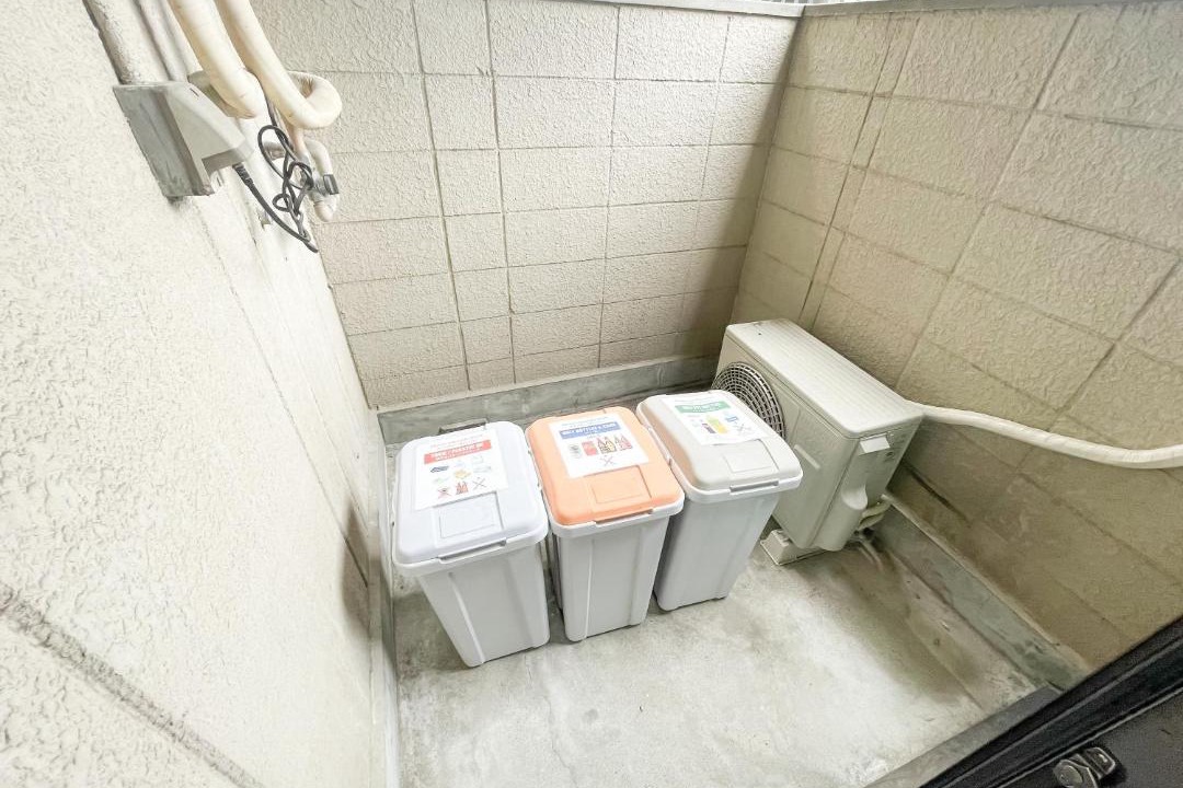 Photo of Bathroom in Adachi
