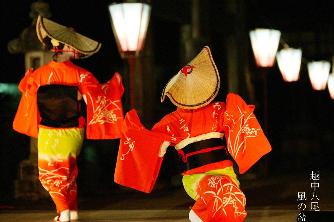Photo of Others in Toyama