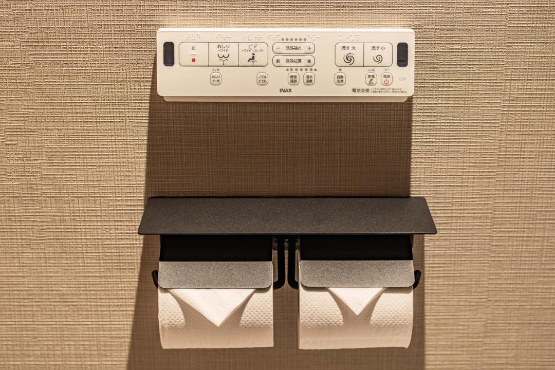 Photo of Bathroom in Shinsaibashi