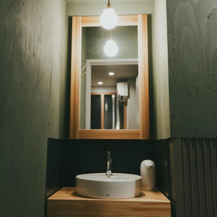 Photo of Others in Iwai Onsen