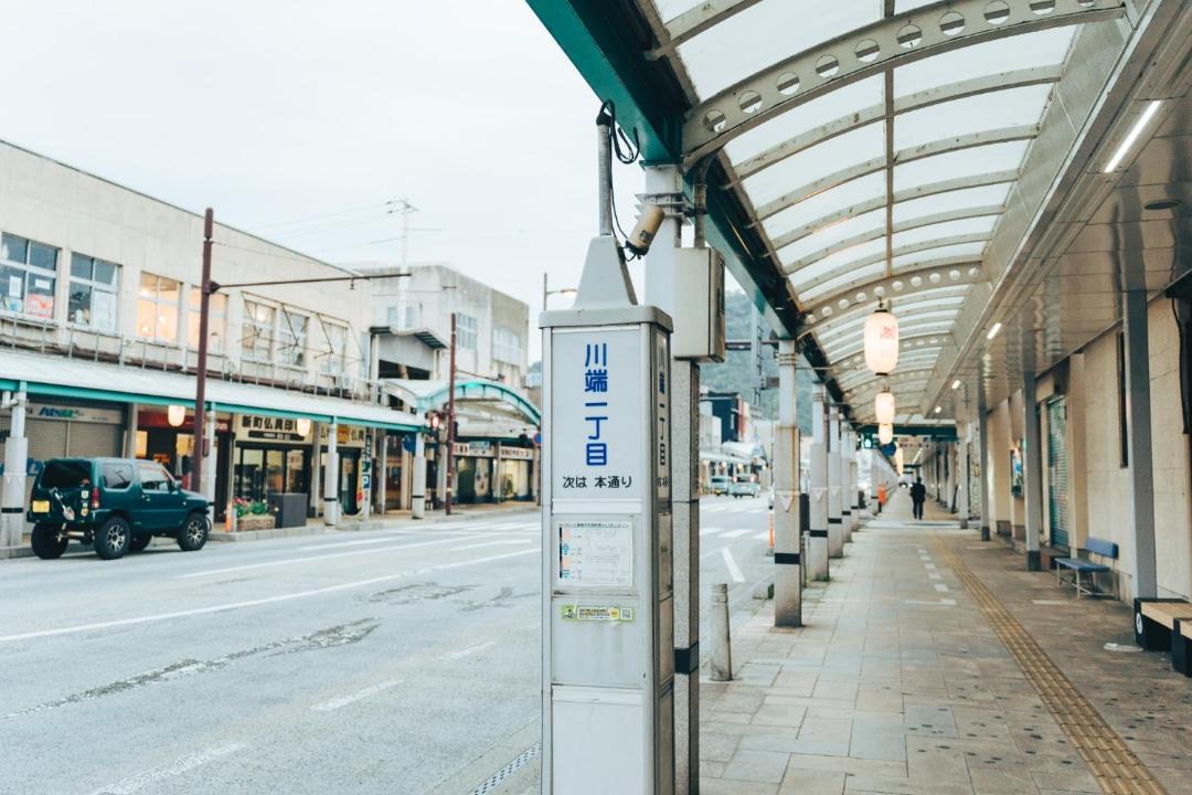 Photo of Others in Iwai Onsen