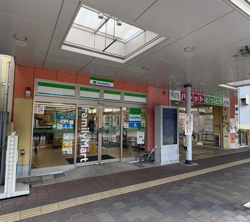 Photo of Others in Iwai Onsen