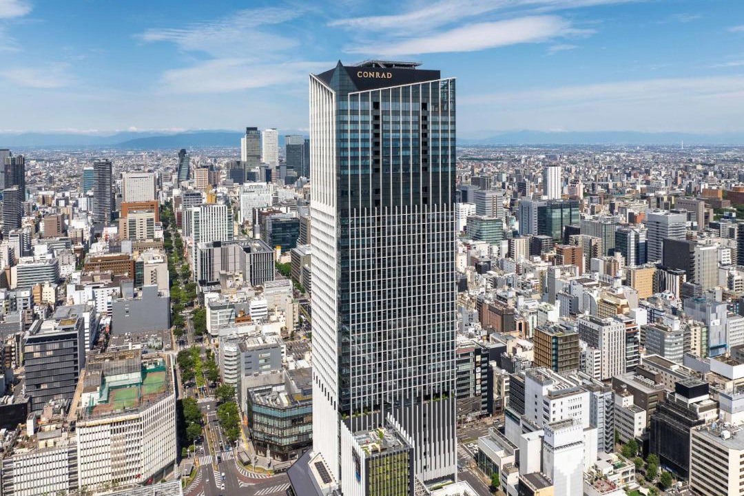 Photo of Others in Sakae
