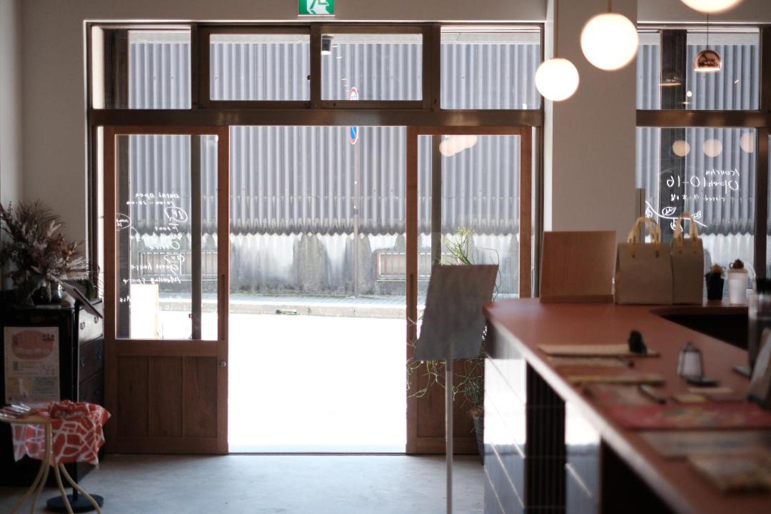 Photo of Others in Nakamachi