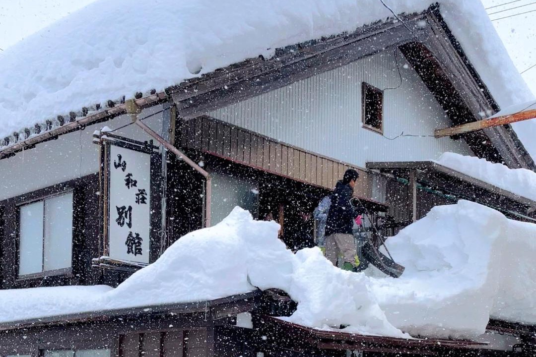 Photo of Others in Hakusan National Park