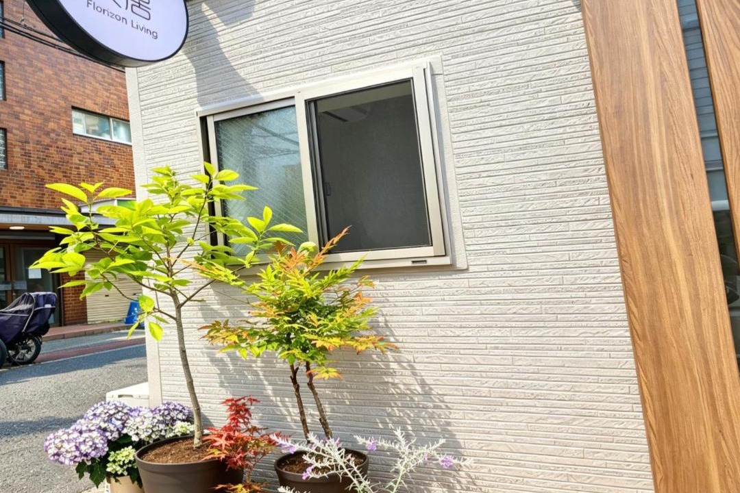 Photo of Others in Higashinari