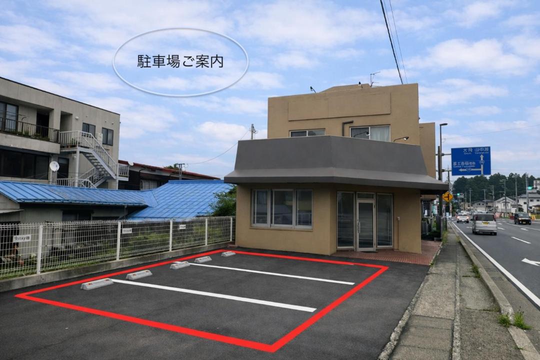 Photo of Others in Minamitsuru-gun