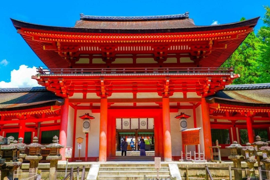 Photo of Others in Nara