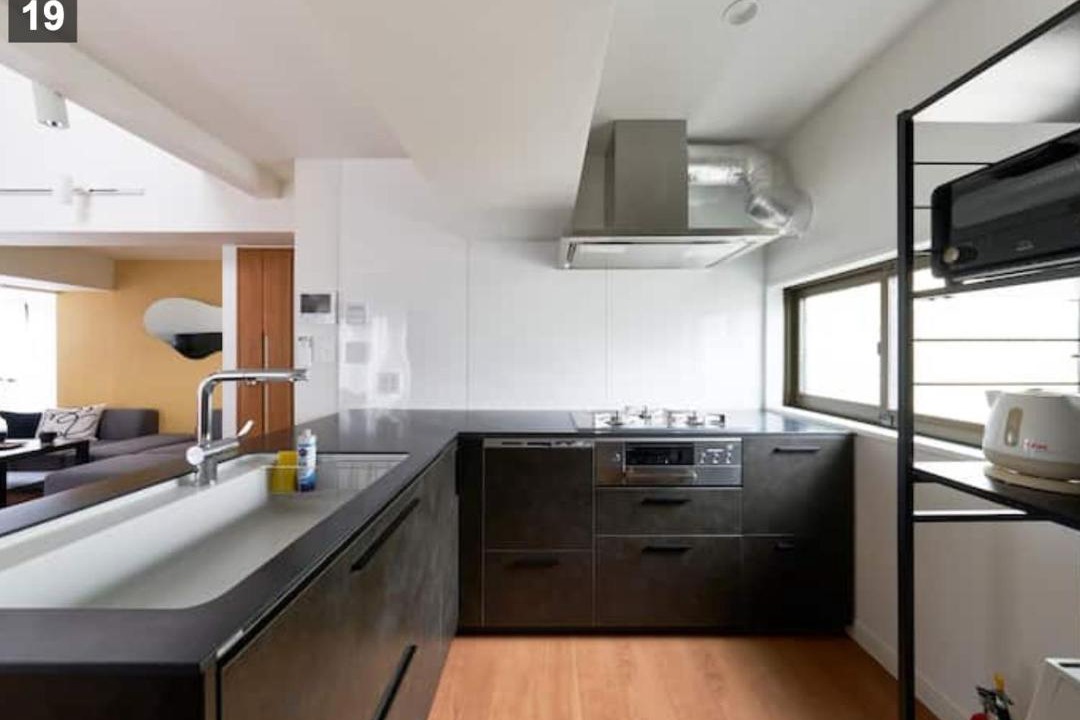 Photo of Kitchen in Sasazuka