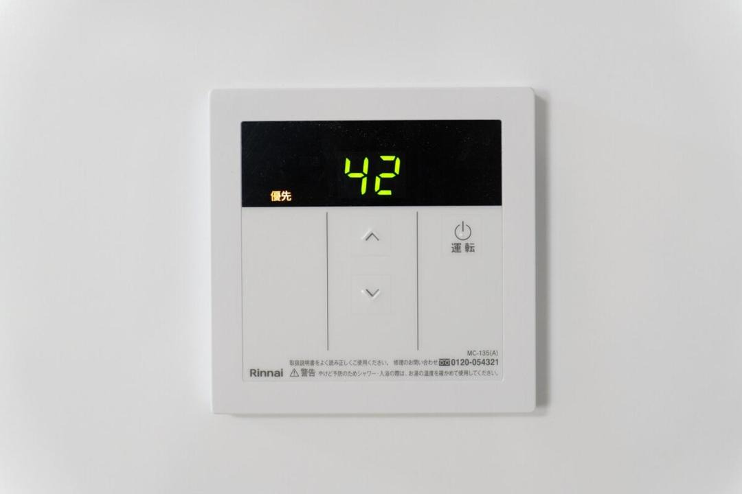 Photo of Others in Nishiyodogawa-ku
