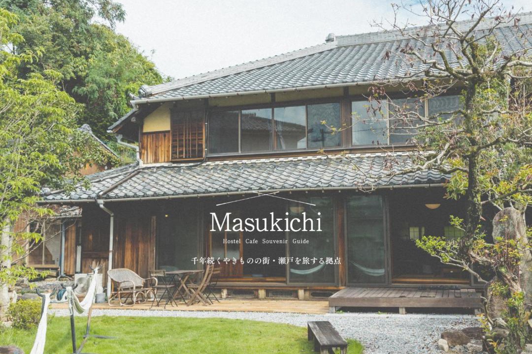 Photo of Others in Togo-cho