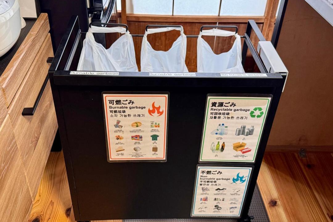 Photo of Others in Higashiyama