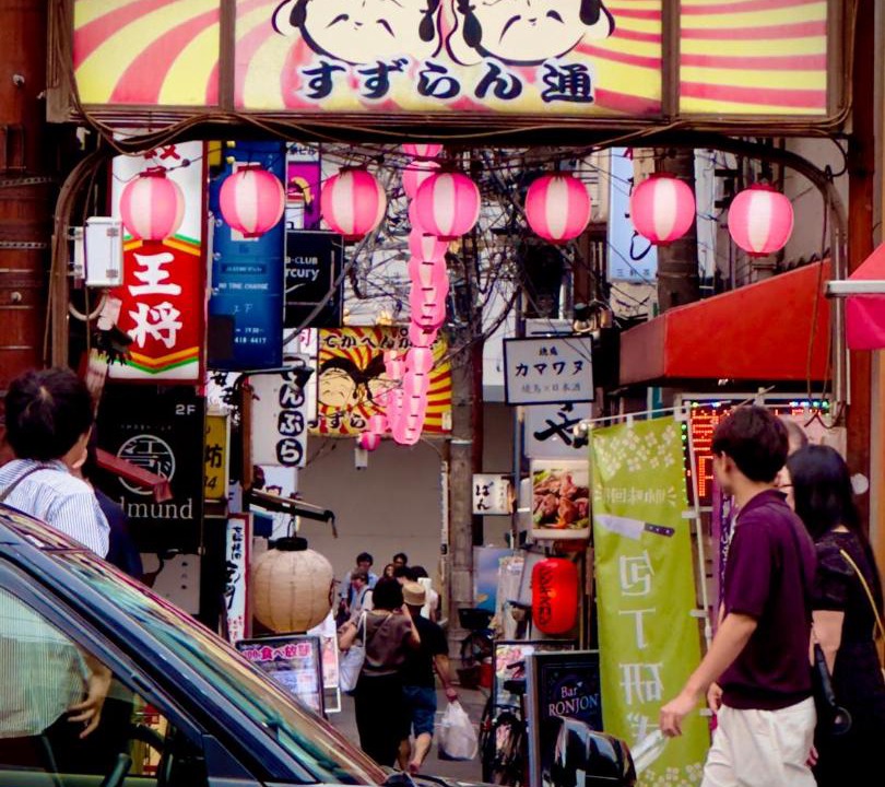 Photo of Others in Sangenjaya