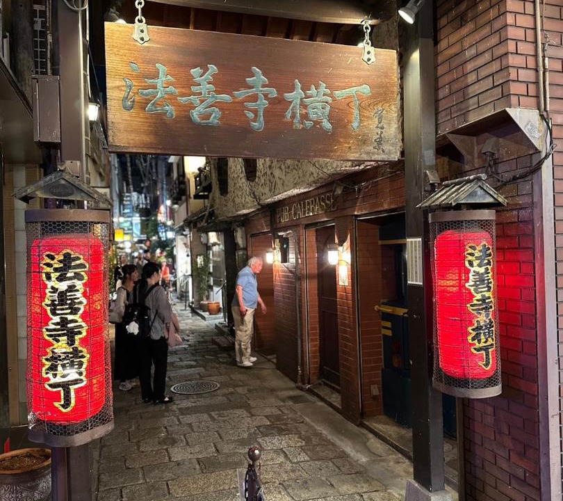 Photo of Others in Nishishinsaibashi