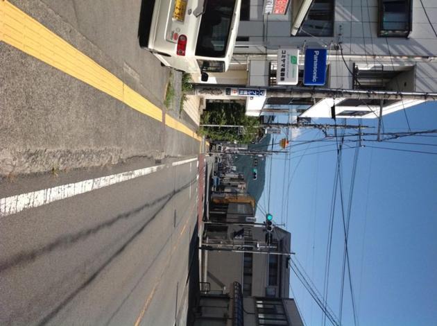Photo of Others in Shimo-yoshida
