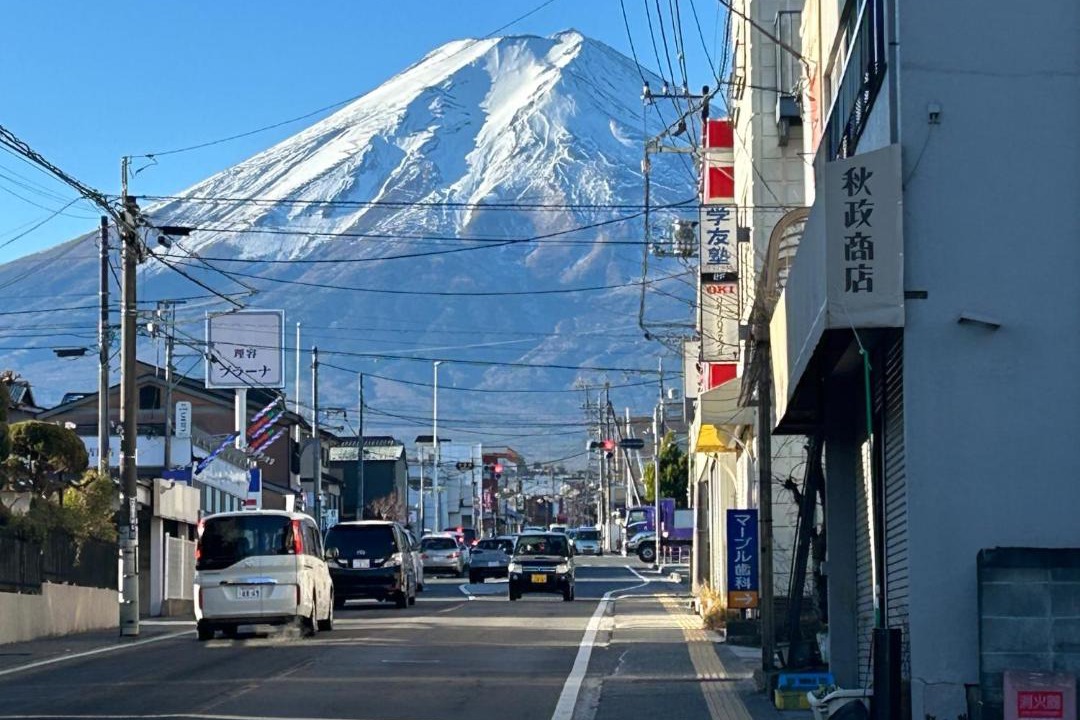 Photo of Others in Shimo-yoshida