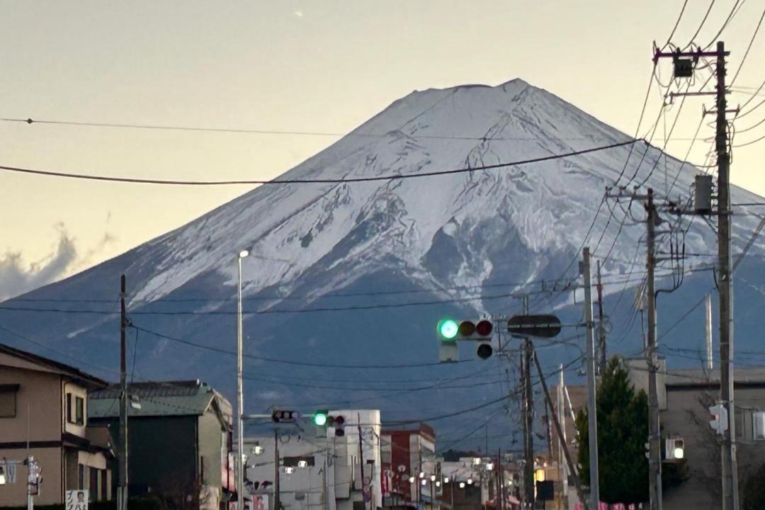 Photo of Others in Shimo-yoshida